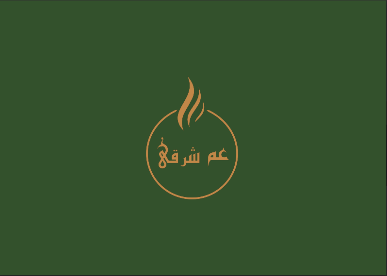 Social Media Strategy 2